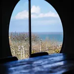 Domaine Du Grand Bec Villerville